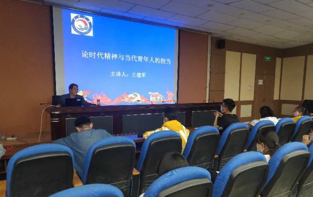 王建军党课_副本.jpg