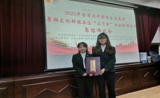 QQ图片20200917095612.jpg