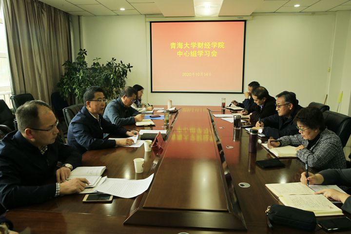 任校长讲党课_副本.jpg