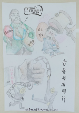 图片.png